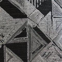 Midnight-Madness Sectional - Barr’s Furniture (Riverside CA)