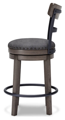 Caitbrook Counter Height Bar Stool - Barr’s Furniture (Riverside CA)