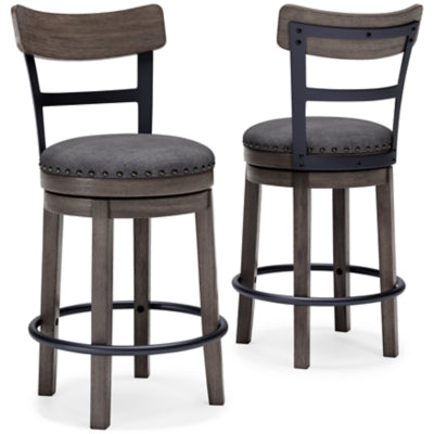 Caitbrook Counter Height Bar Stool - Barr’s Furniture (Riverside CA)