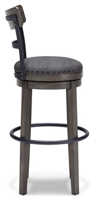 Caitbrook Bar Height Bar Stool - Barr’s Furniture (Riverside CA)