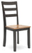 Gesthaven Dining Chair - Barr’s Furniture (Riverside CA)