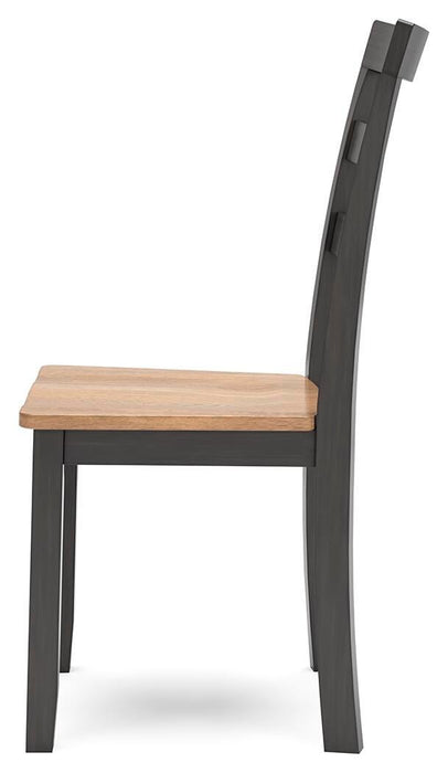 Gesthaven Dining Chair - Barr’s Furniture (Riverside CA)