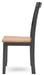 Gesthaven Dining Chair - Barr’s Furniture (Riverside CA)