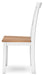 Gesthaven Dining Chair - Barr’s Furniture (Riverside CA)