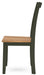 Gesthaven Dining Chair - Barr’s Furniture (Riverside CA)