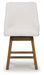 Cabalynn Counter Height Barstool - Barr’s Furniture (Riverside CA)