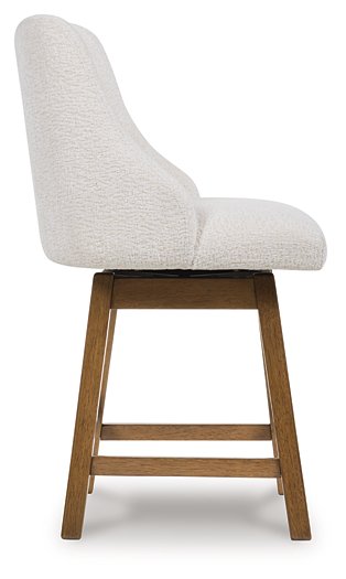 Cabalynn Counter Height Barstool - Barr’s Furniture (Riverside CA)