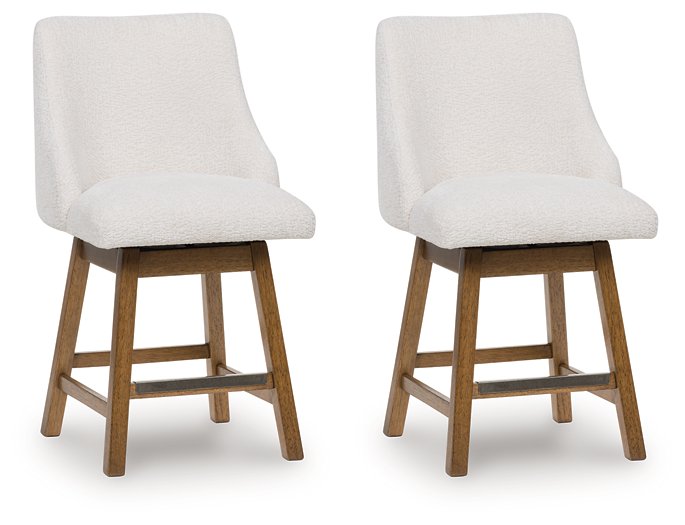 Cabalynn Counter Height Barstool - Barr’s Furniture (Riverside CA)